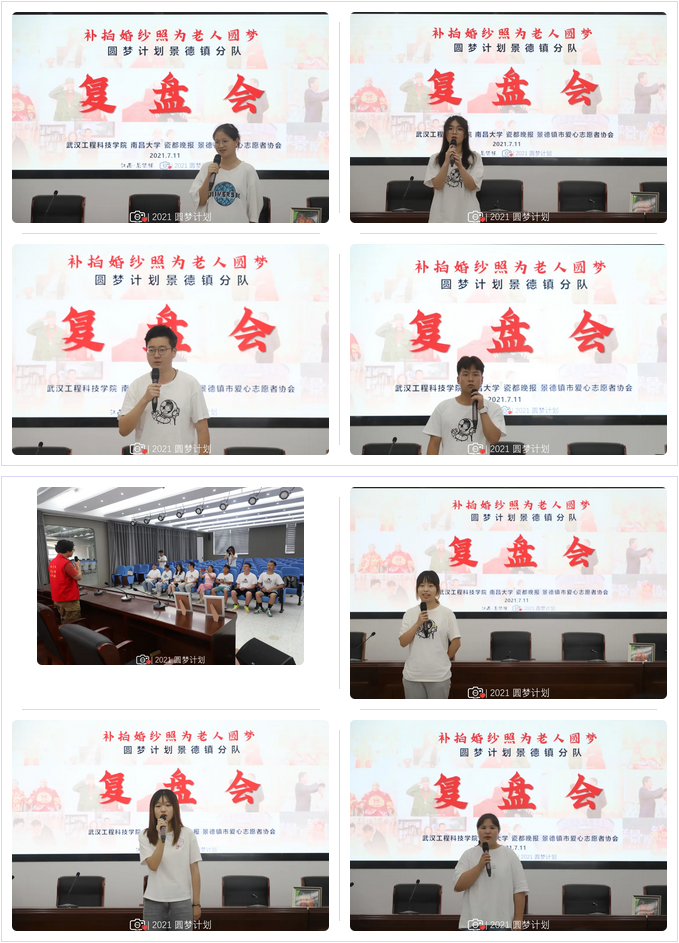 05fa21710ddcff59f5beb209d85259078d53da60.png