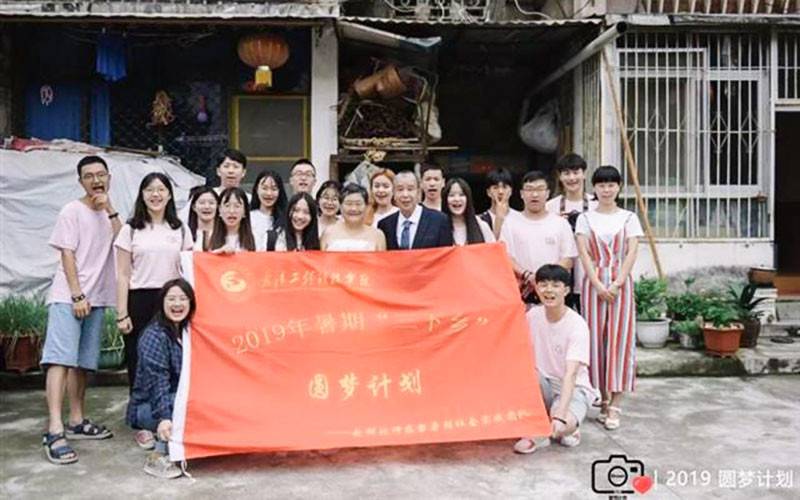 错误,图片无法显示
