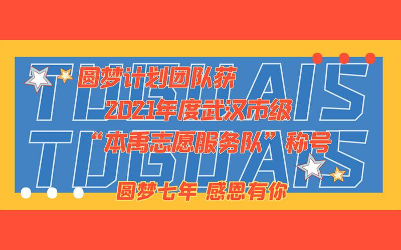 错误,图片无法显示
