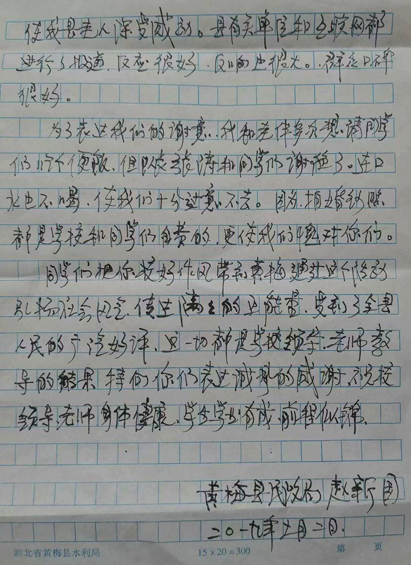 3b99b8d8bffffcedb94d5fde5b81745caa799a8e.jpg