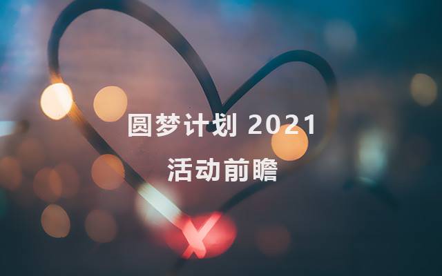 错误,图片无法显示
