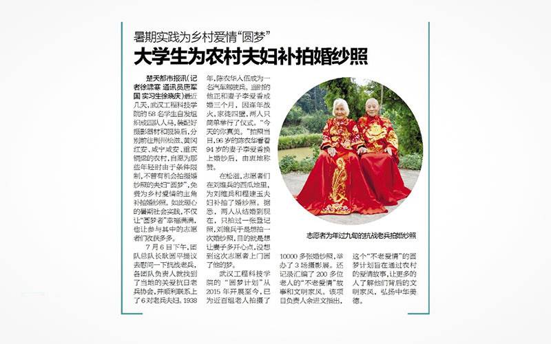 错误,图片无法显示