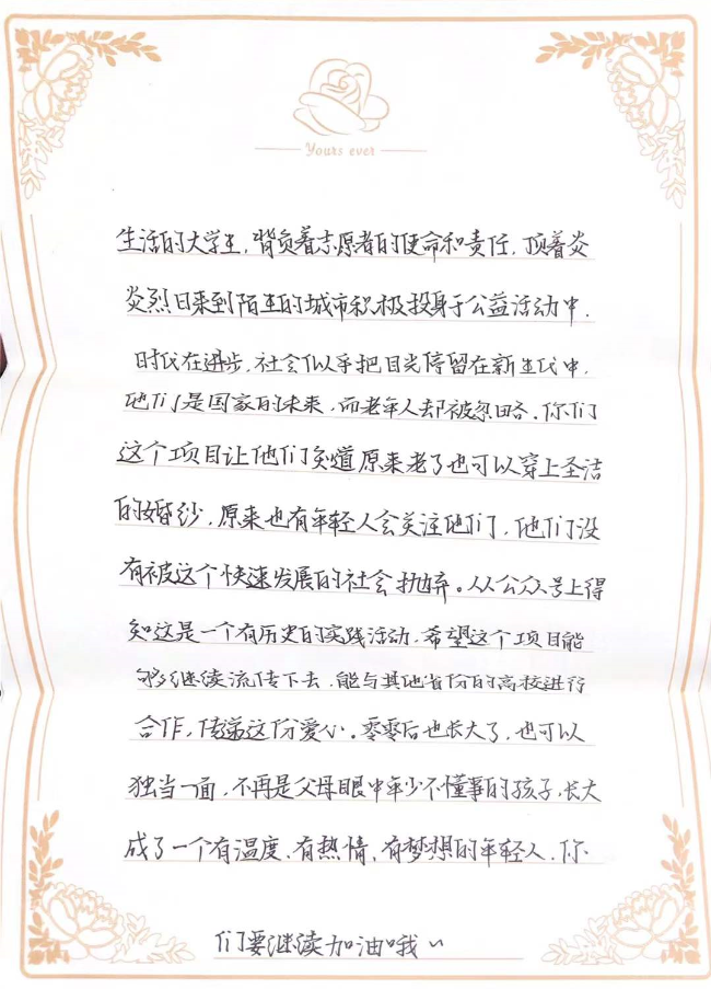 9b27f280435dc1aea8b33a7079a4ea3113d69fc4.png