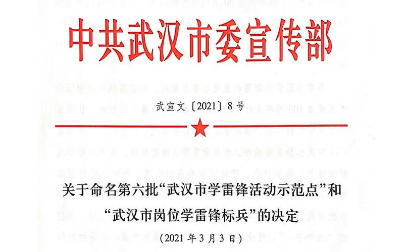 错误,图片无法显示