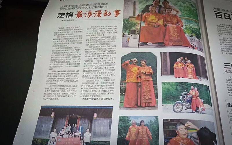 错误,图片无法显示