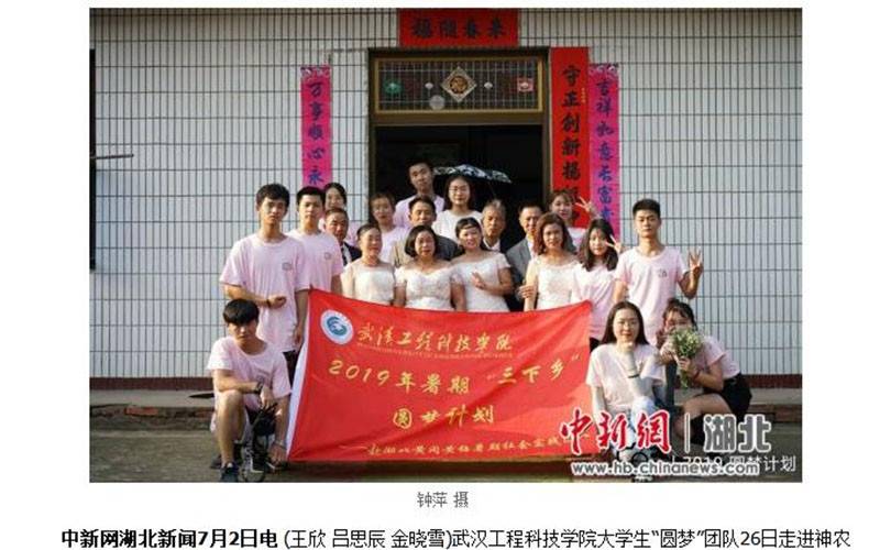 错误,图片无法显示