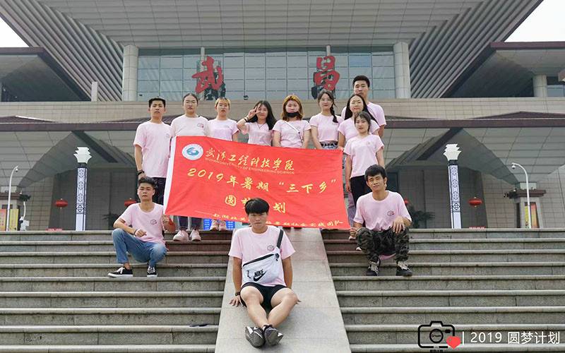 bee801a28c0a8a5535beb6ef0e20ead055a177e7.jpg