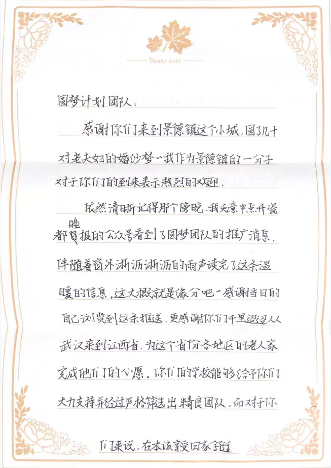 c22bc4066bf76c5744f393fb69dc646d6d9a923d.png
