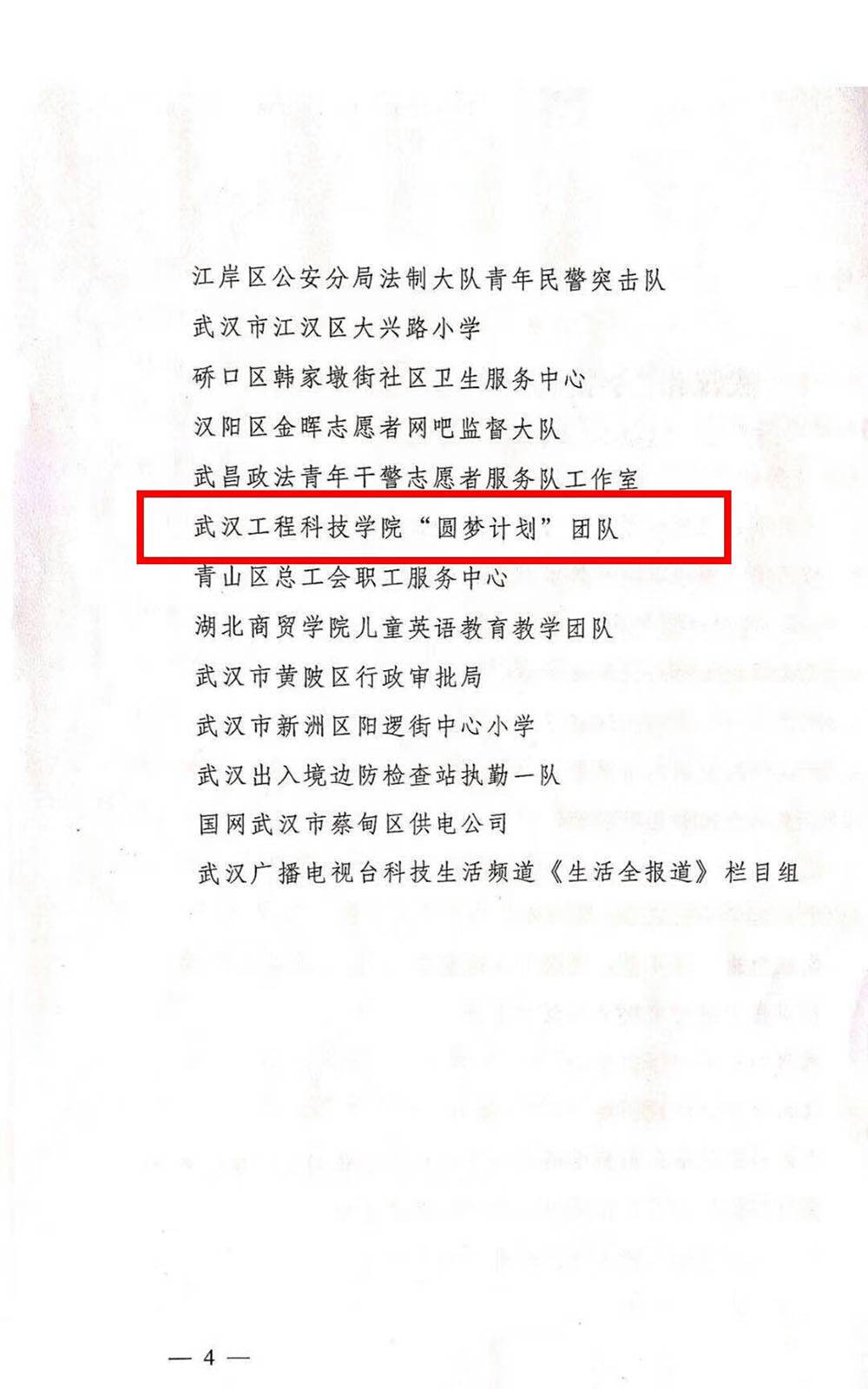 d2d689f7ef78a62f6d671bb853f55879ccb28beb.jpg