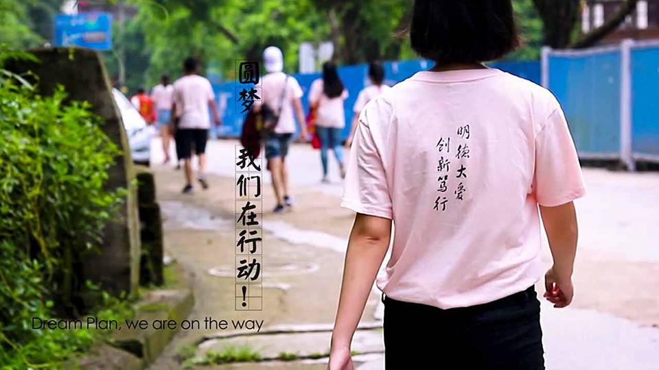 错误,图片无法显示