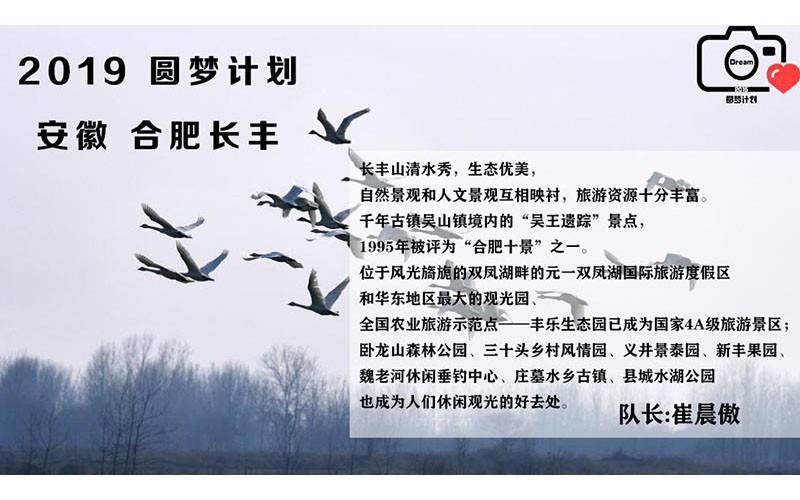 e87dd1ba5f15895100bd86820cbb7f871035a204.jpg