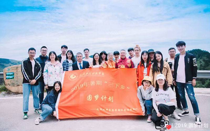 错误,图片无法显示
