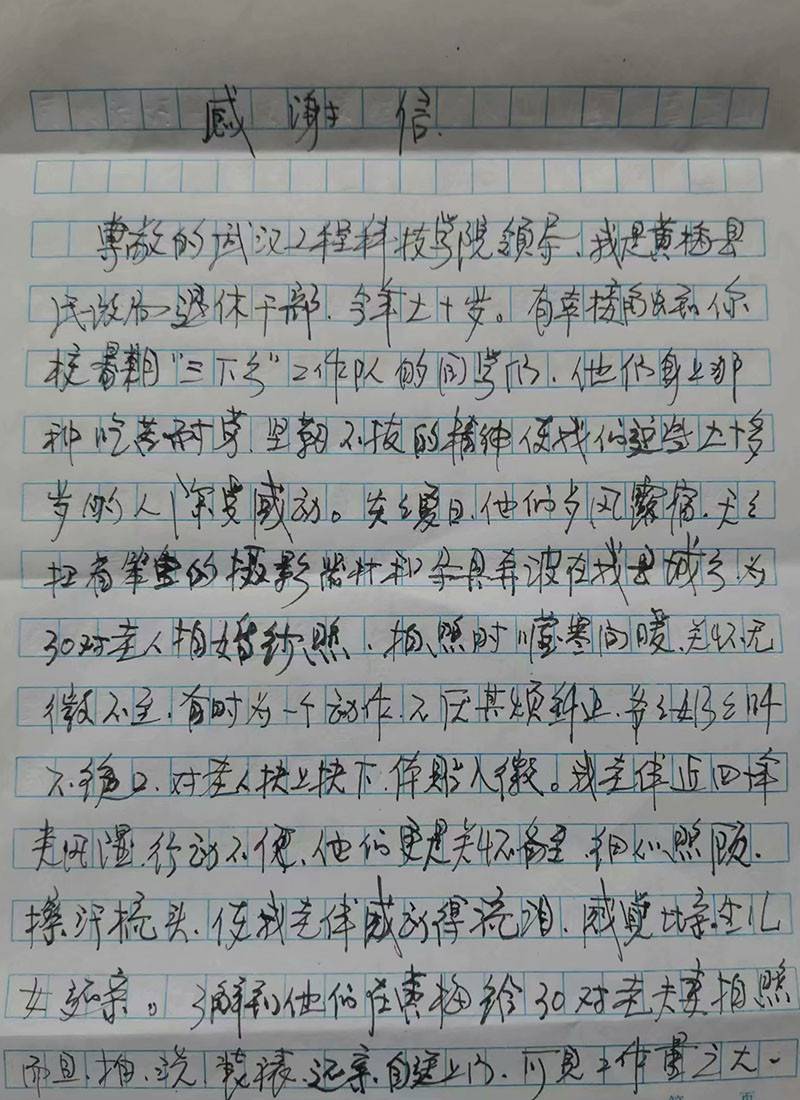 eb68644f65f41bfd0ec7129d47478df34aff7f6e.jpg