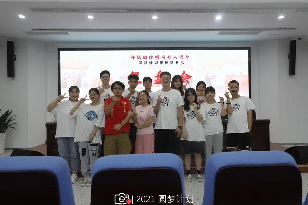 fec48e810e6fddc7f9b35c395d05d6183cd4b54f.jpg