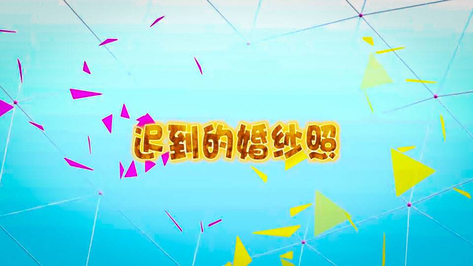 错误,图片无法显示